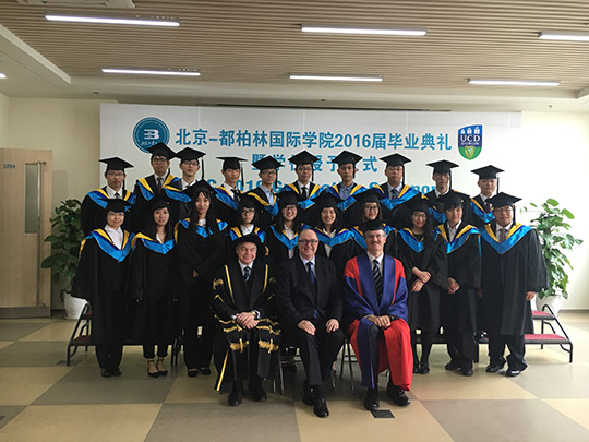 Ambassador of Ireland Paul Kavanagh, UCD President Andrew Deeks , BDIC Provost David Fitzpatrick and BE Internet of Things Graduates