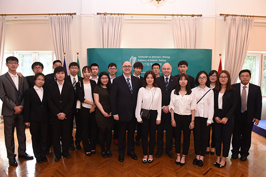 Ambassador of Ireland Paul Kavanagh, UCD President Andrew Deeks , BDIC Provost David Fitzpatrick and BE Internet of Things Graduates at the Embassy of Ireland