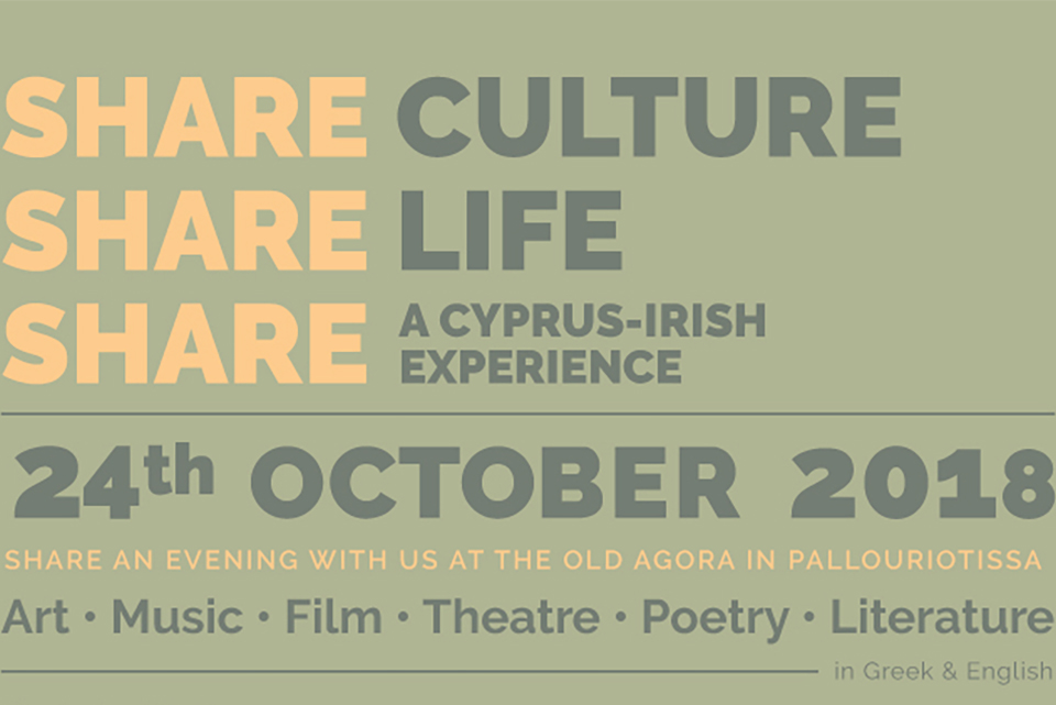 Share Culture- Share Life - Share a Cyprus-Irish Experience